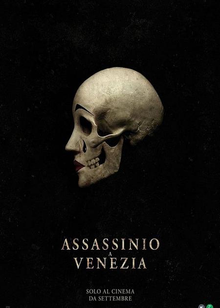 Assassinio a Venezia